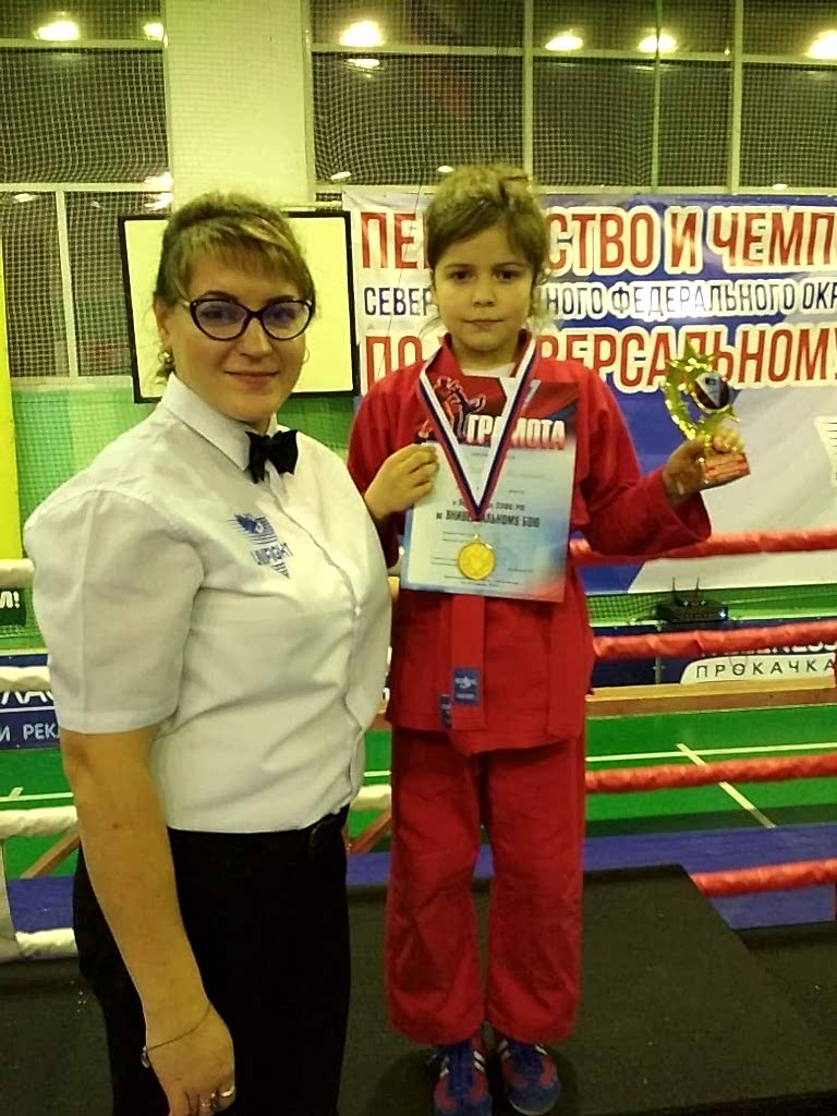 Секций универсального боя спб